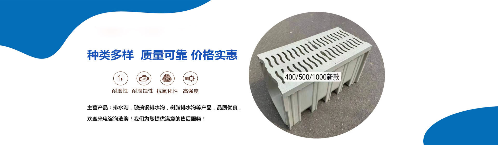 鈦白粉廠家推薦