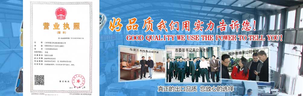 鈦白粉廠家介紹