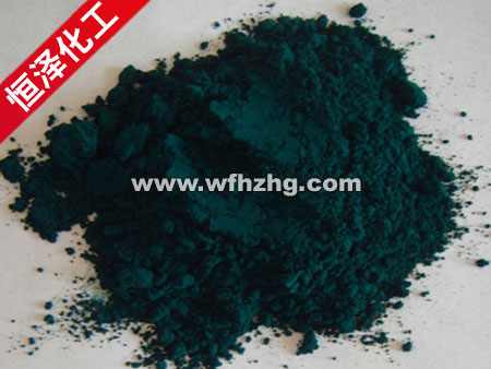 HZ-PG7 酞菁綠 塑膠專用型